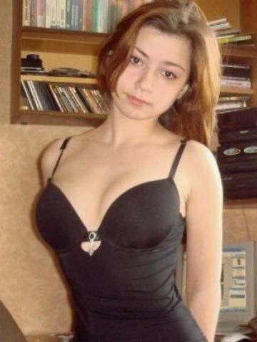 Фариза